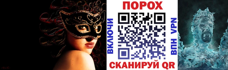 где продают наркотики Кстово darknet формула Amphetamine 98% KRAKEN вход