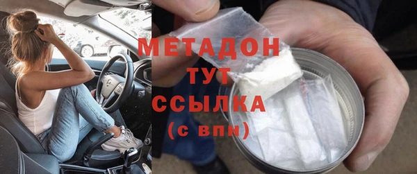 гашик Балабаново