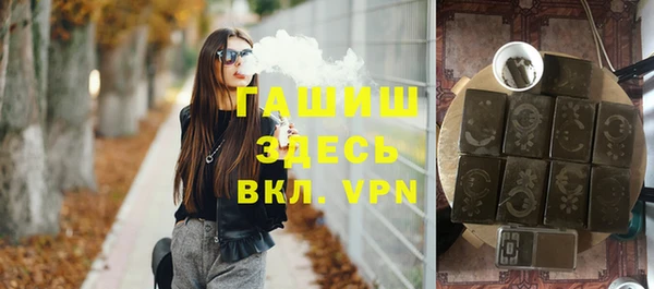 COCAINE Нефтекумск