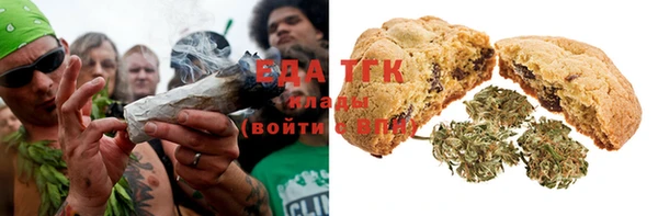 гашик Балабаново