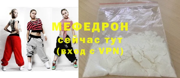 гашик Балабаново