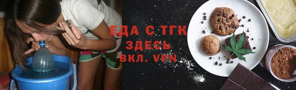 каннабис Баксан