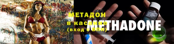 меф VHQ Балахна
