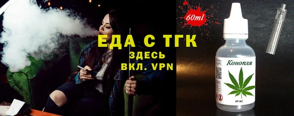 COCAINE Нефтекумск