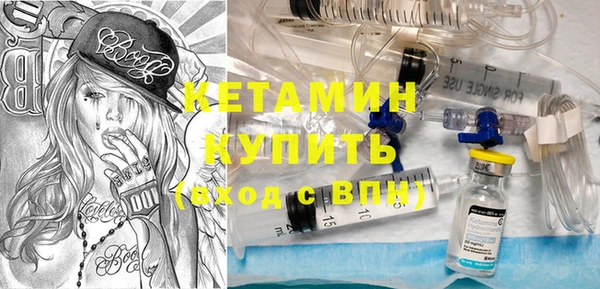 гашик Балабаново