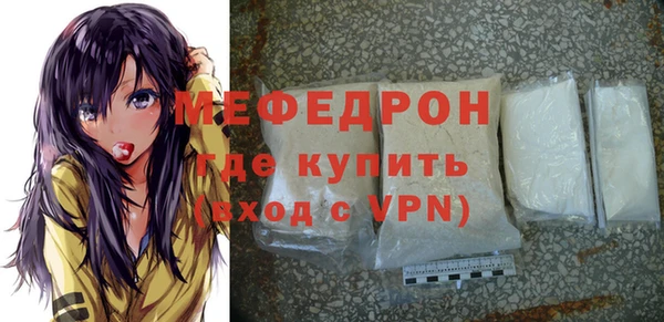 гашик Балабаново
