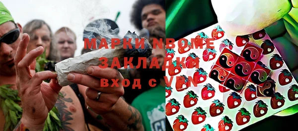 гашик Балабаново