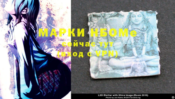 COCAINE Нефтекумск