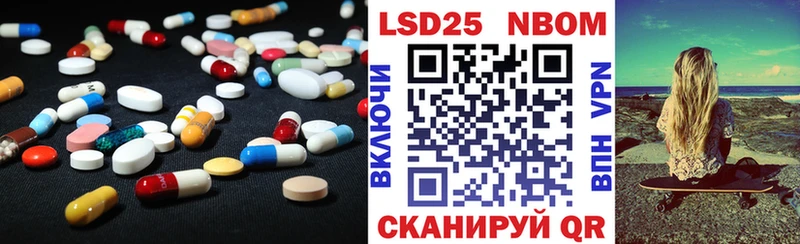 дарнет шоп  Кстово  ЛСД экстази ecstasy 